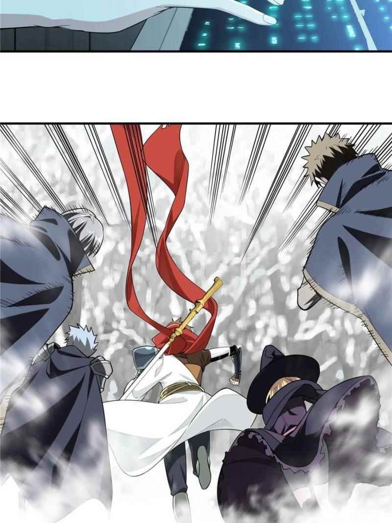 The King’s Avatar Chapter 22 - Page 54 in English