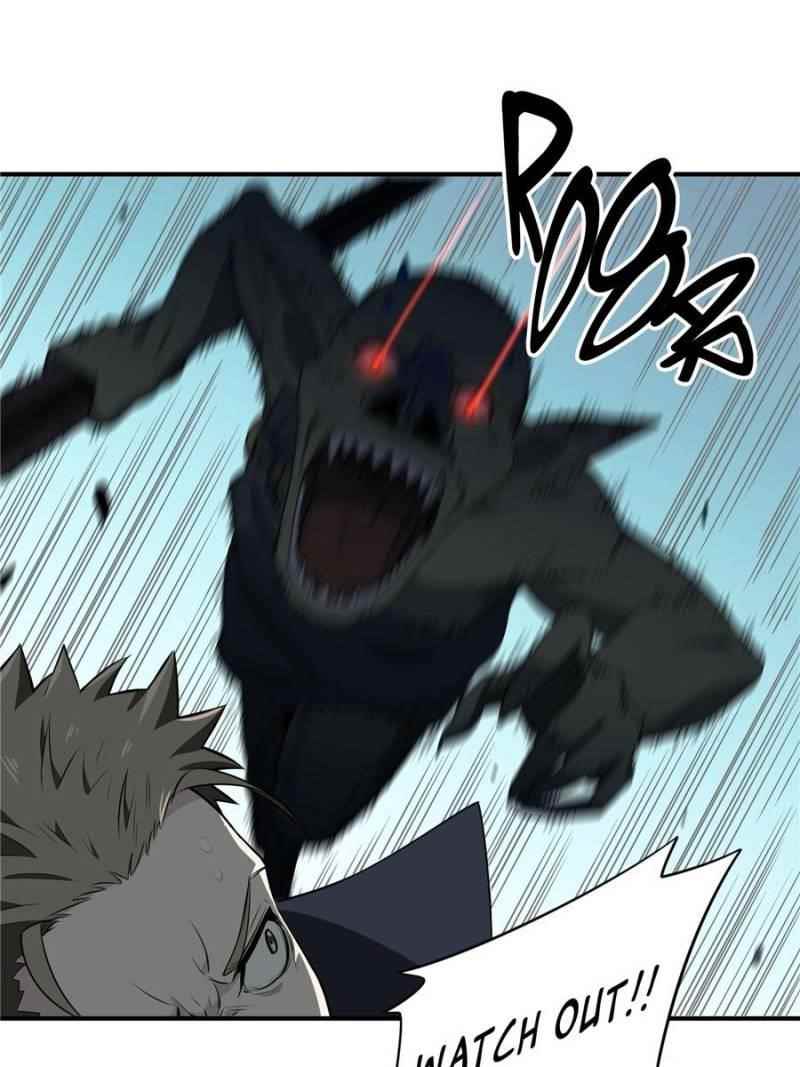 The King’s Avatar Chapter 23 - Page 19 in English