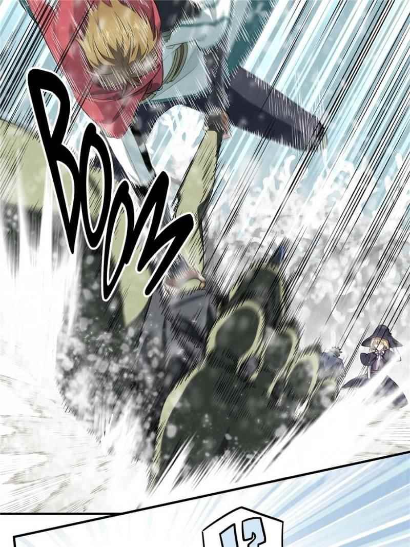 The King’s Avatar Chapter 23 - Page 38 in English