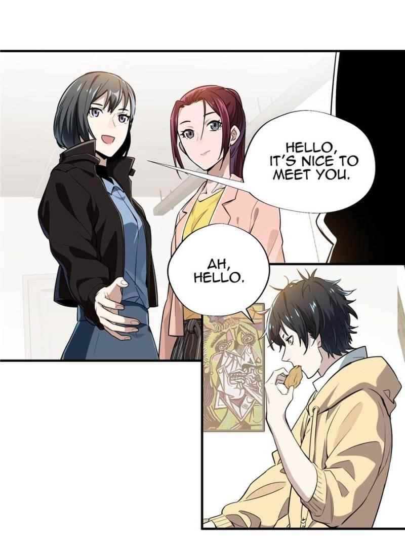 The King’s Avatar Chapter 25 - Page 41 in English