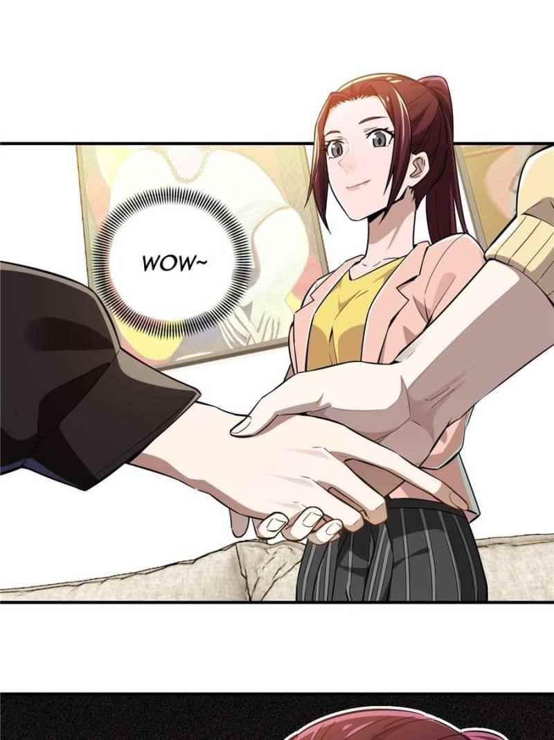 The King’s Avatar Chapter 25 - Page 42 in English