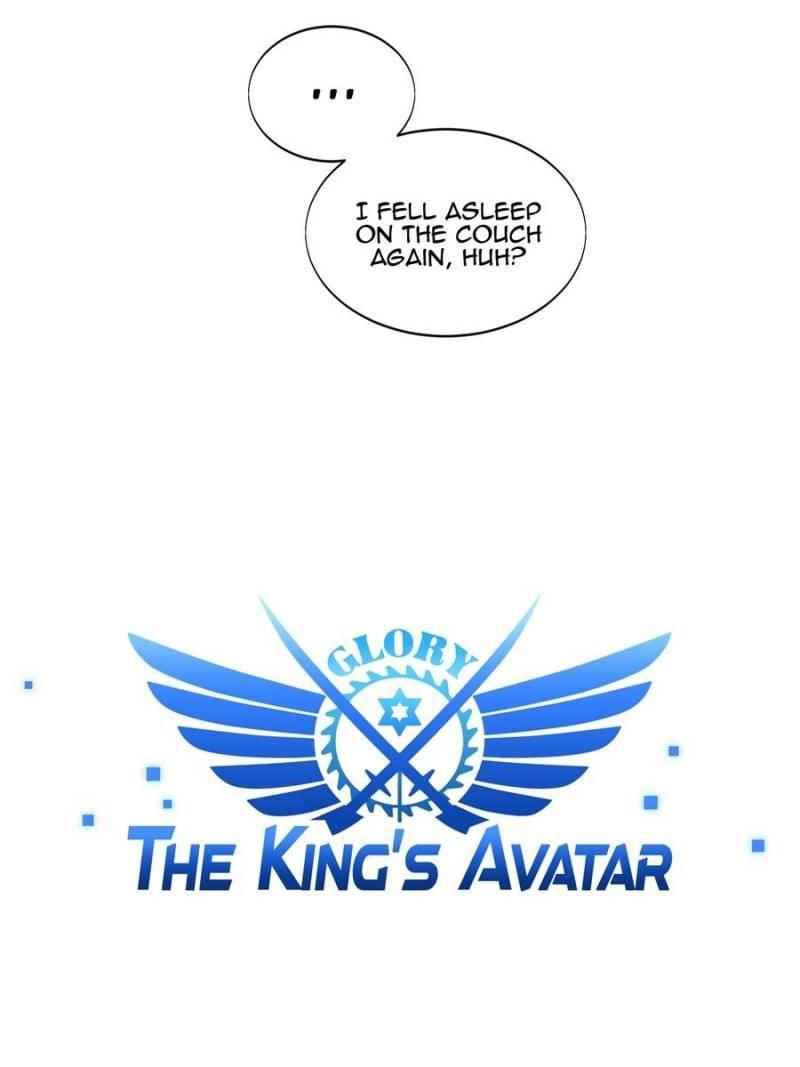 The King’s Avatar Chapter 25 - Page 7 in English