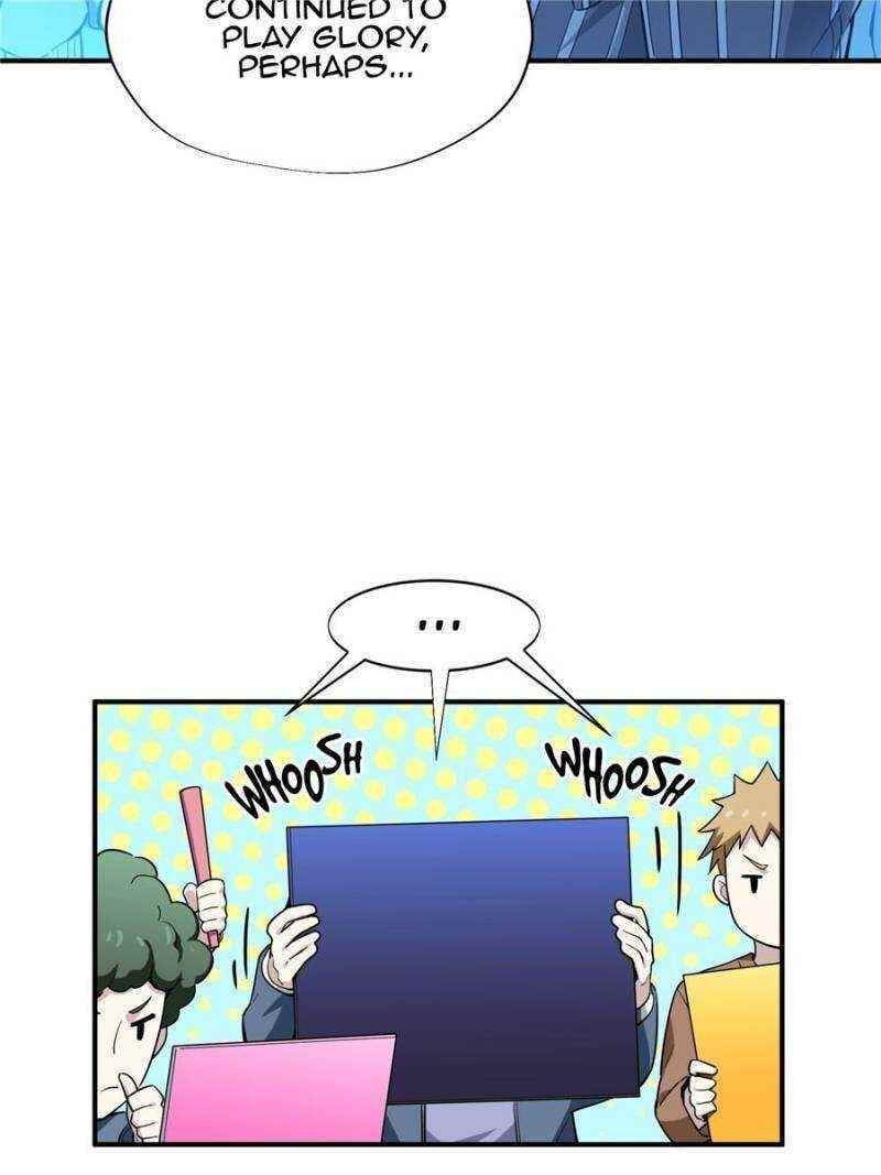 The King’s Avatar Chapter 27 - Page 4 in English