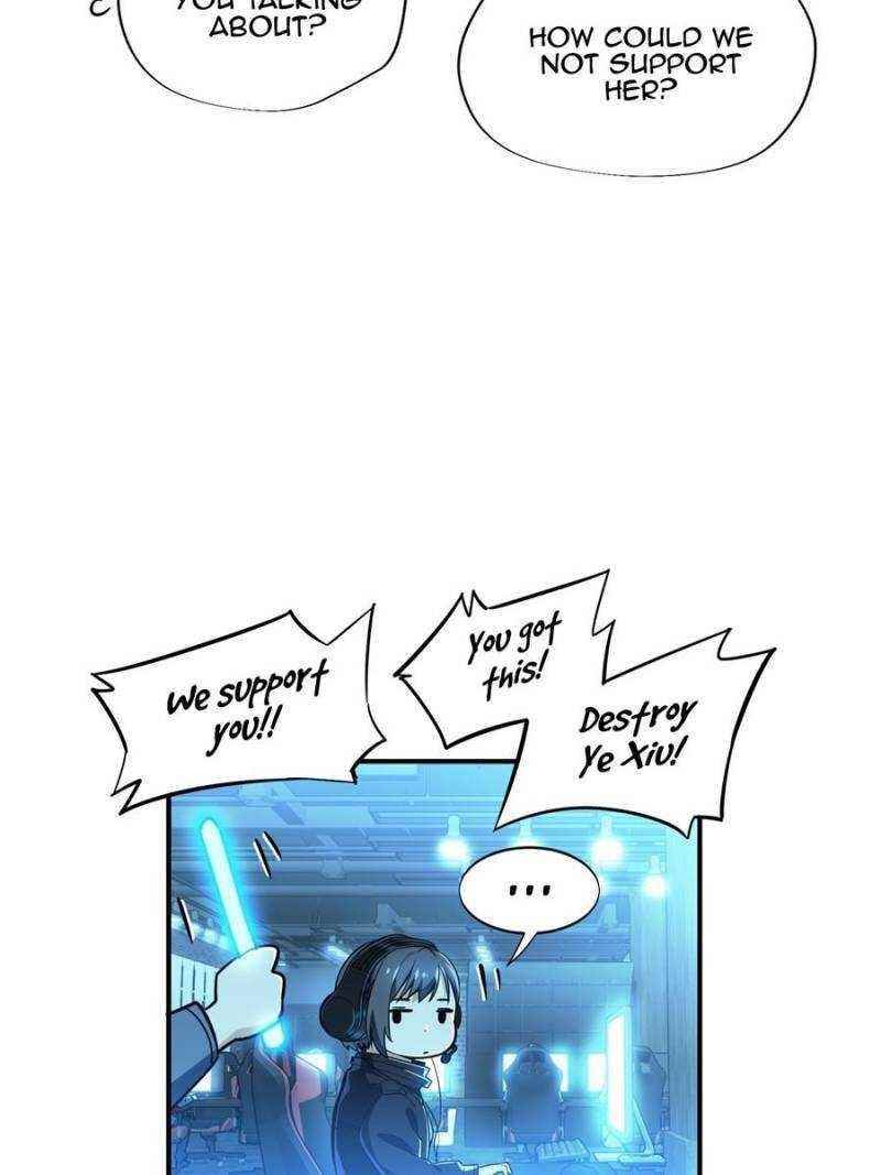 The King’s Avatar Chapter 27 - Page 8 in English