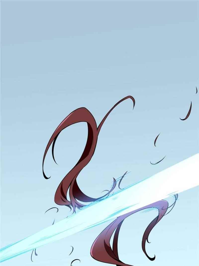 The King’s Avatar Chapter 28 - Page 22 in English