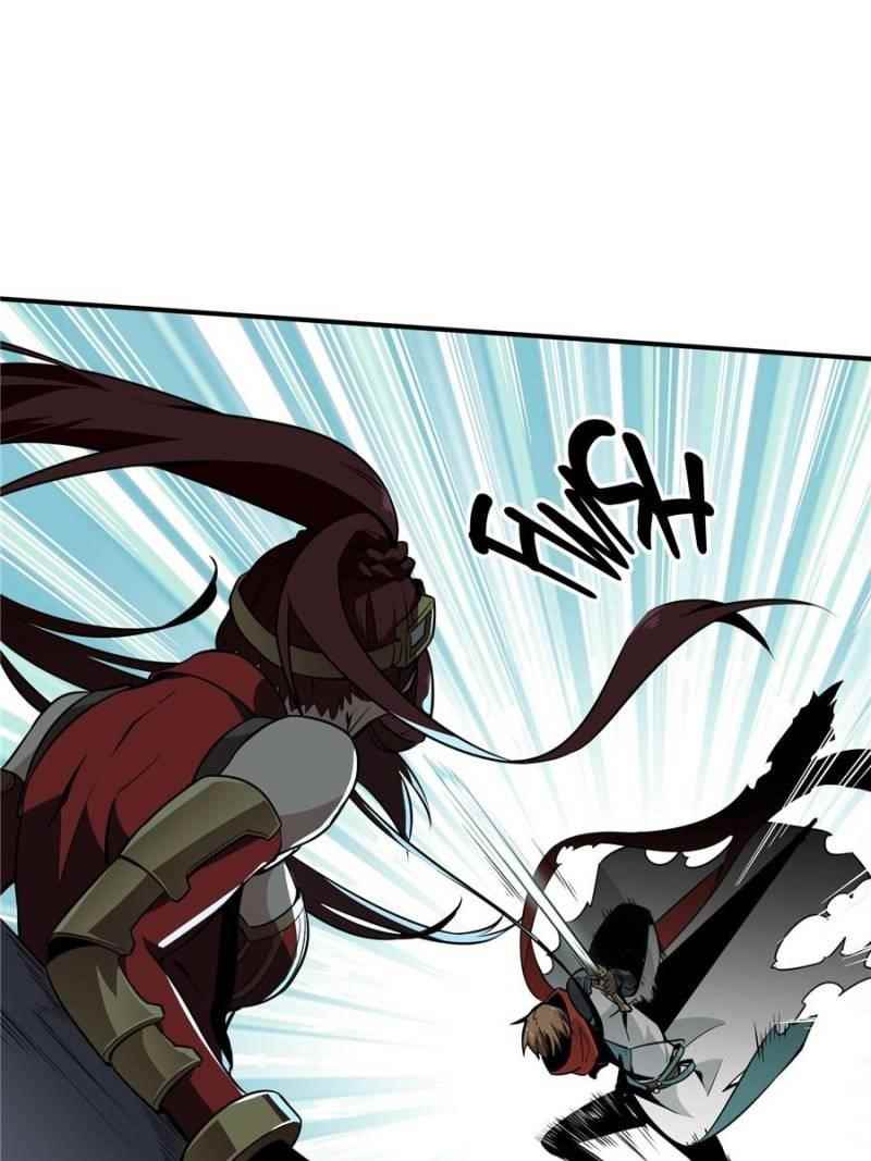 The King’s Avatar Chapter 28 - Page 34 in English