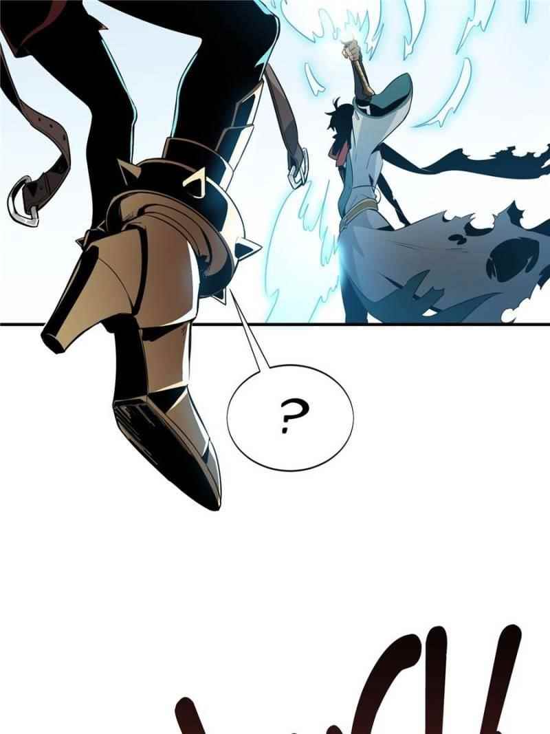 The King’s Avatar Chapter 28 - Page 43 in English