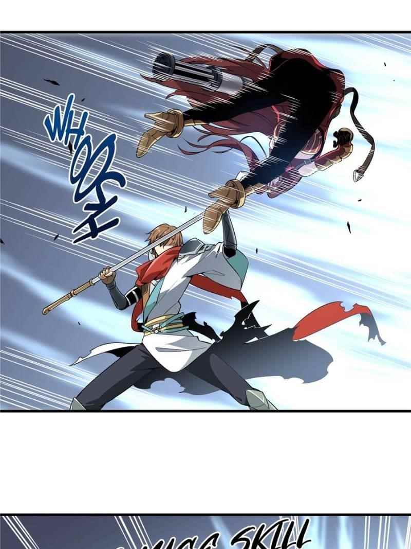 The King’s Avatar Chapter 28 - Page 46 in English