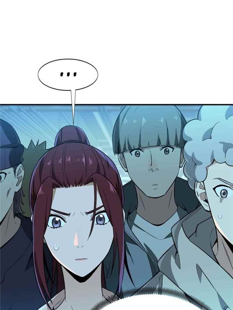 The King’s Avatar Chapter 28 - Page 52 in English