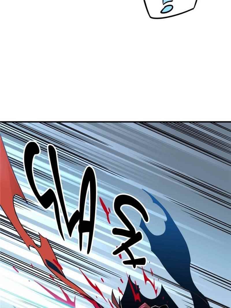 The King’s Avatar Chapter 29 - Page 23 in English