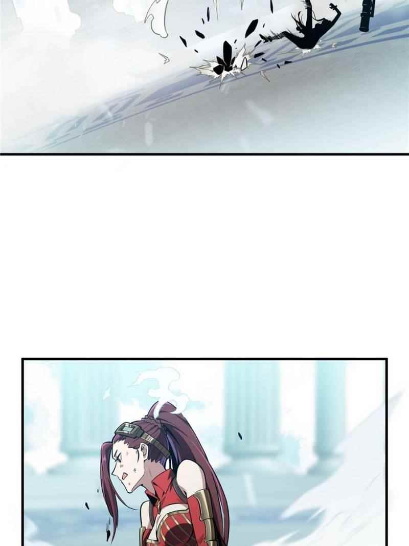 The King’s Avatar Chapter 29 - Page 40 in English