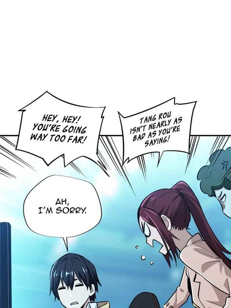 The King’s Avatar Chapter 29 - Page 57 in English