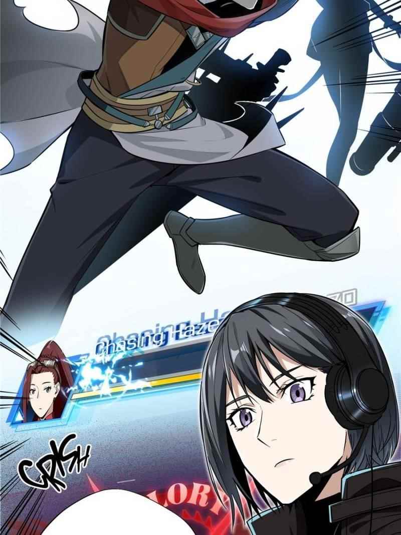 The King’s Avatar Chapter 29 - Page 69 in English