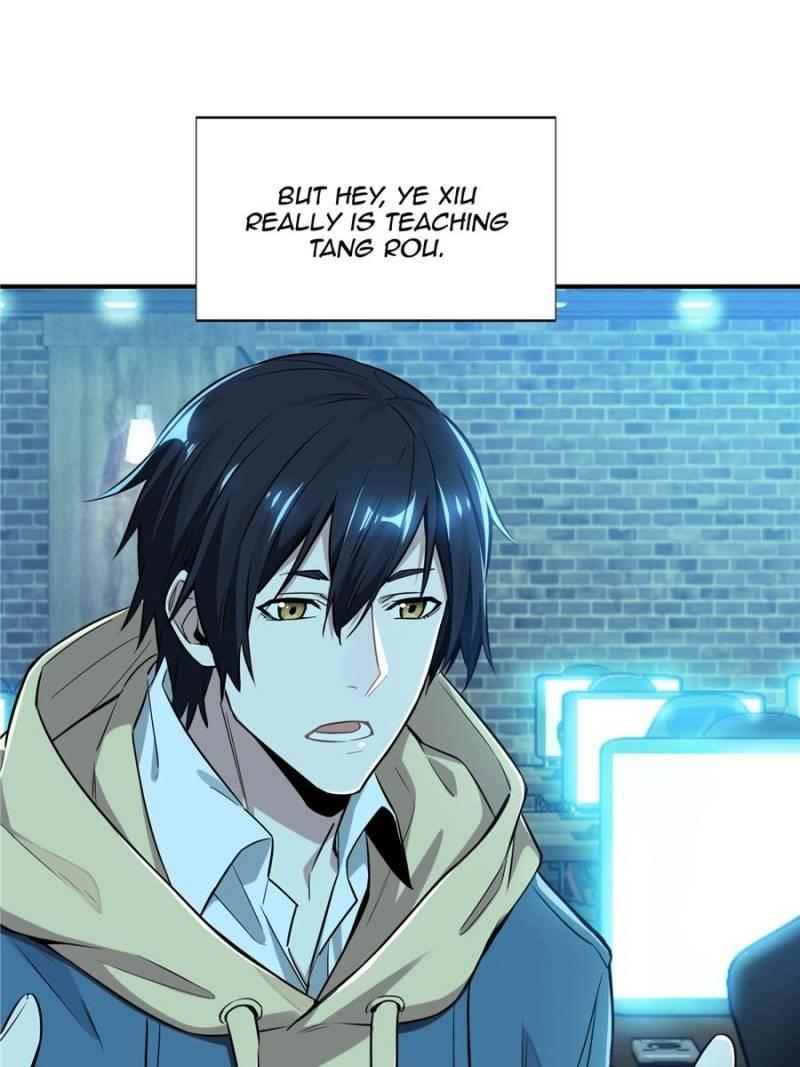 The King’s Avatar Chapter 31 - Page 72 in English