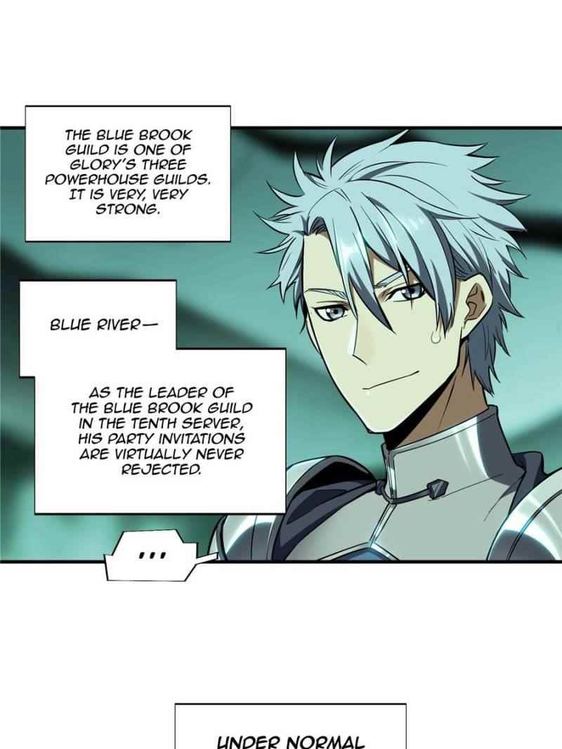 The King’s Avatar Chapter 32 - Page 19 in English