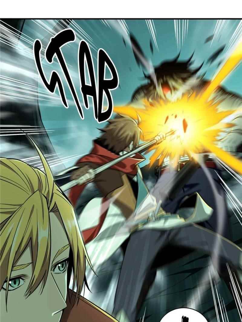 The King’s Avatar Chapter 33 - Page 11 in English