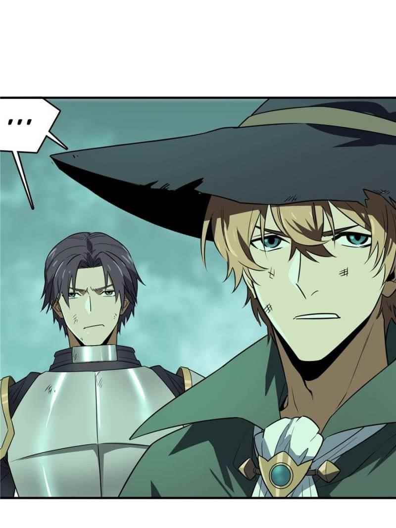 The King’s Avatar Chapter 34 - Page 45 in English
