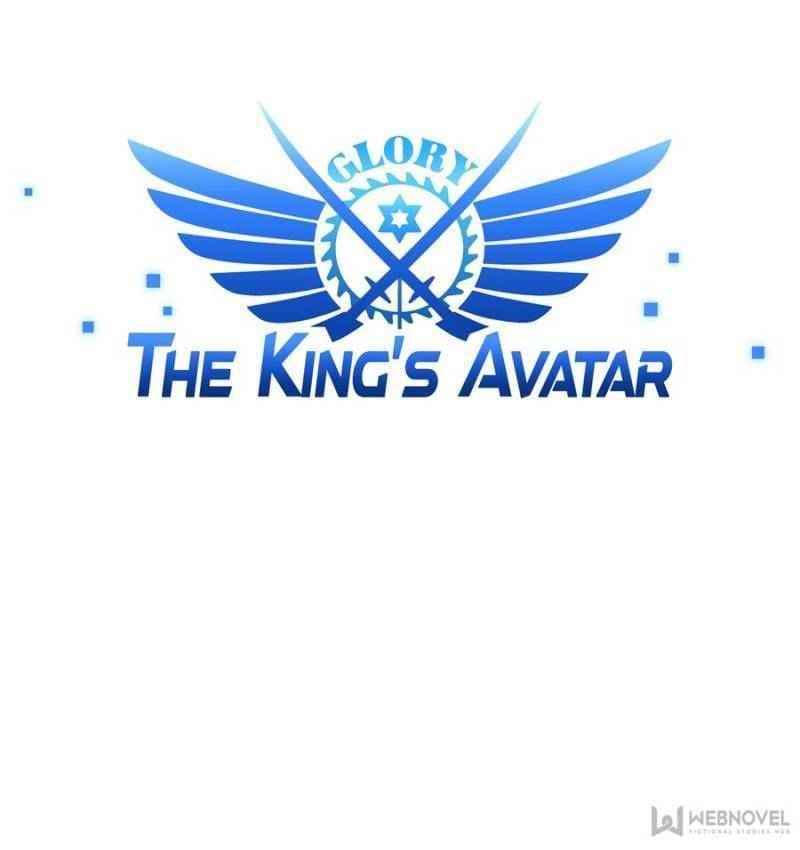 The King’s Avatar Chapter 35 - Page 13 in English