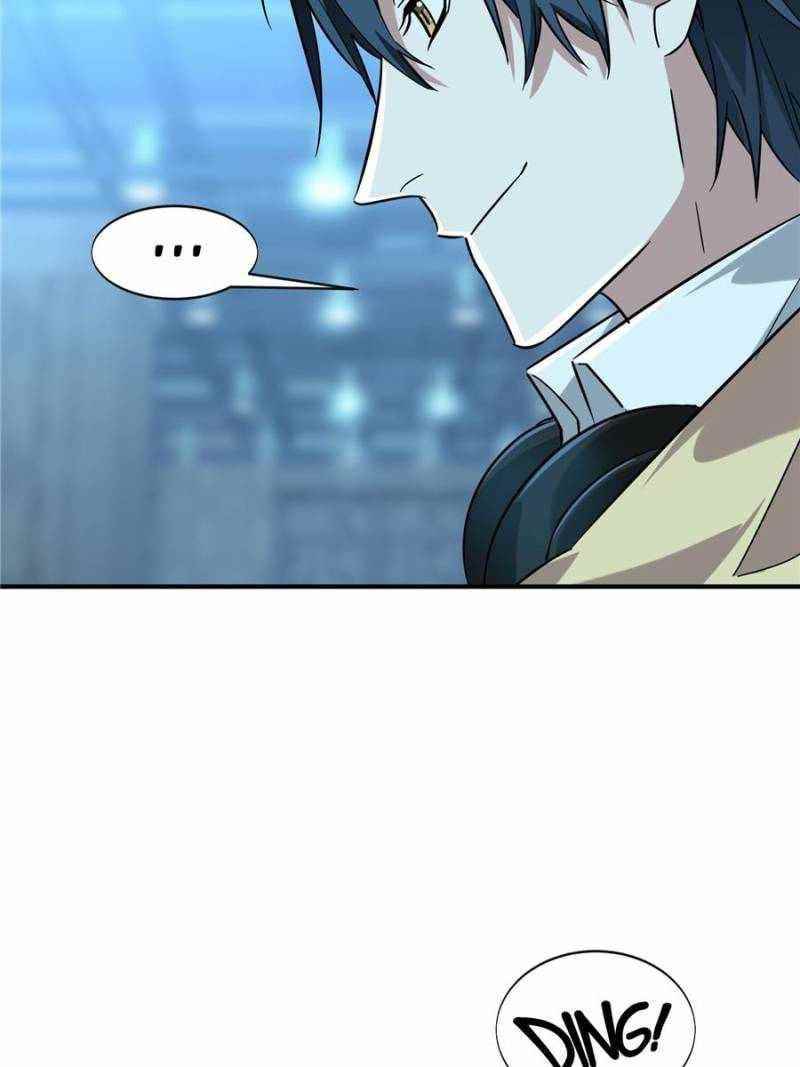 The King’s Avatar Chapter 37 - Page 91 in English