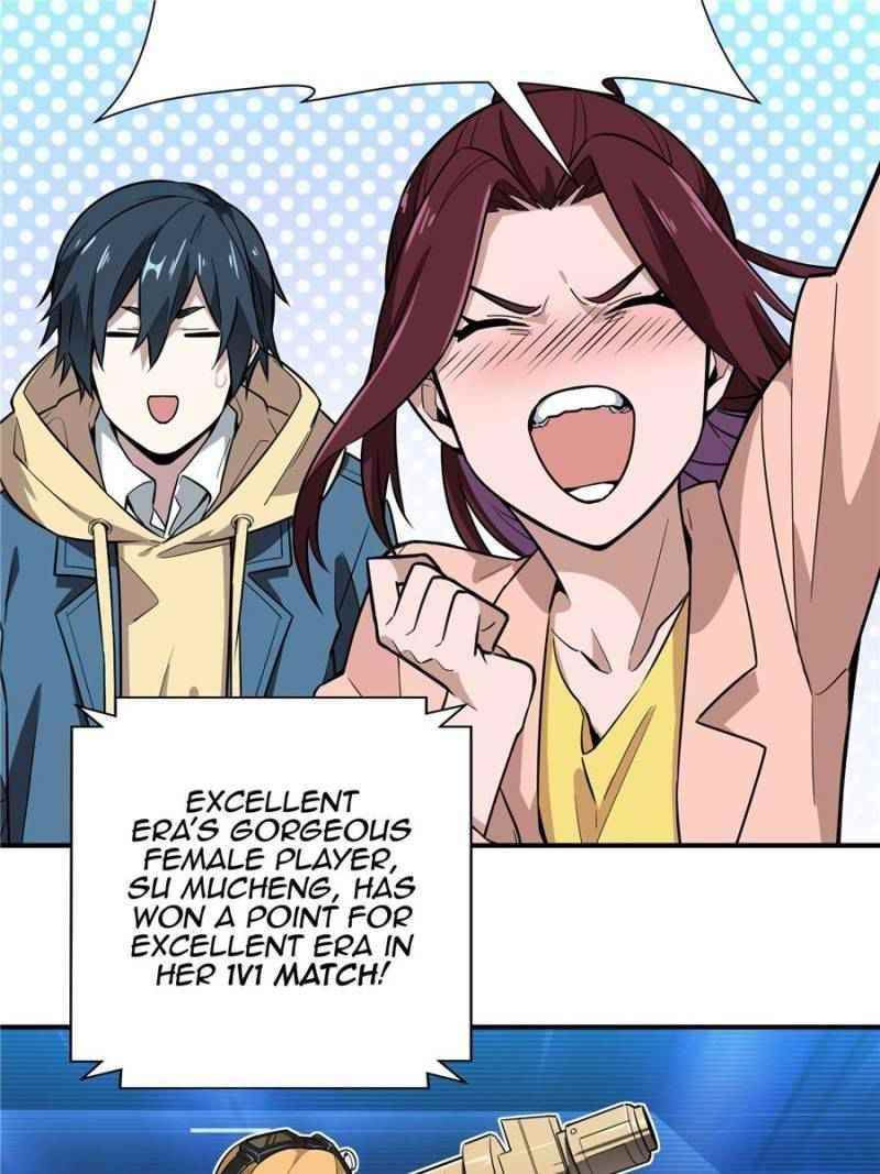 The King’s Avatar Chapter 40 - Page 54 in English
