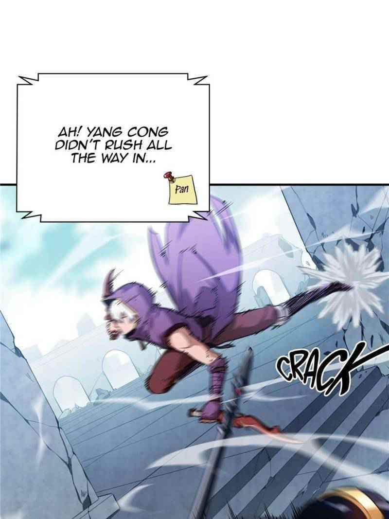 The King’s Avatar Chapter 41 - Page 17 in English