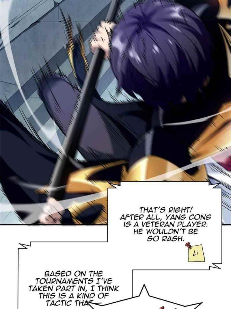 The King’s Avatar Chapter 41 - Page 18 in English
