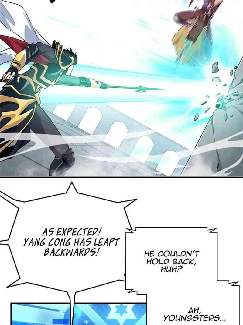 The King’s Avatar Chapter 41 - Page 21 in English