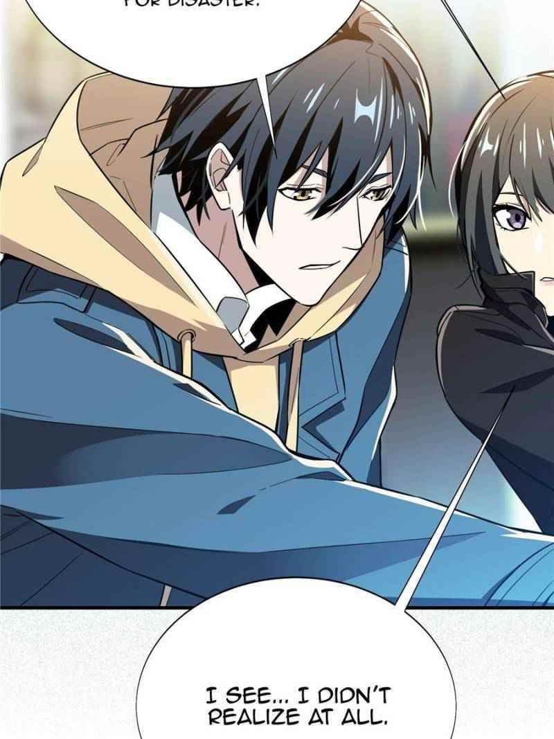The King’s Avatar Chapter 42 - Page 23 in English
