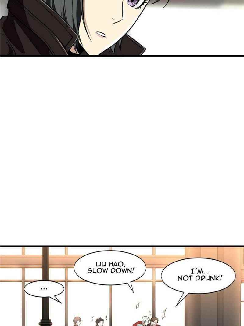 The King’s Avatar Chapter 42 - Page 29 in English