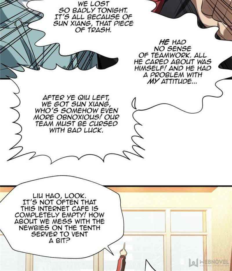 The King’s Avatar Chapter 42 - Page 32 in English