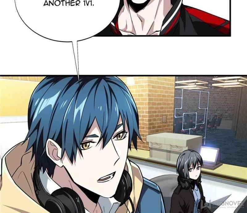 The King’s Avatar Chapter 43 - Page 27 in English