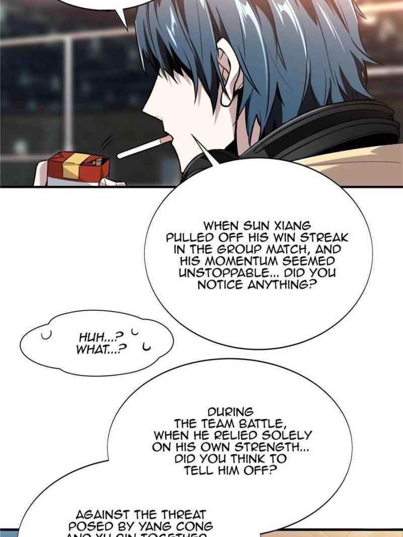 The King’s Avatar Chapter 43 - Page 32 in English