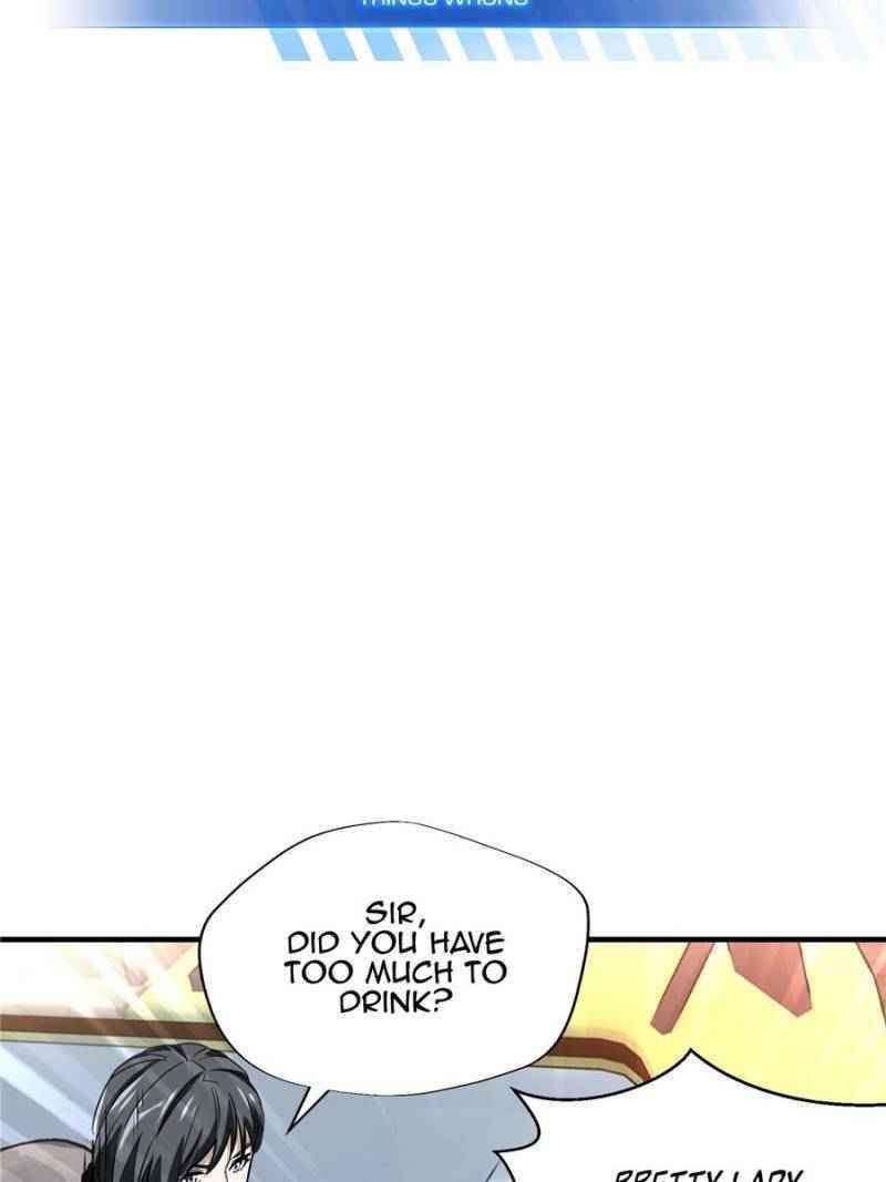 The King’s Avatar Chapter 43 - Page 8 in English