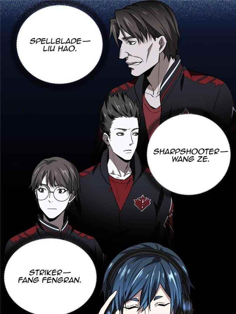The King’s Avatar Chapter 46 - Page 12 in English