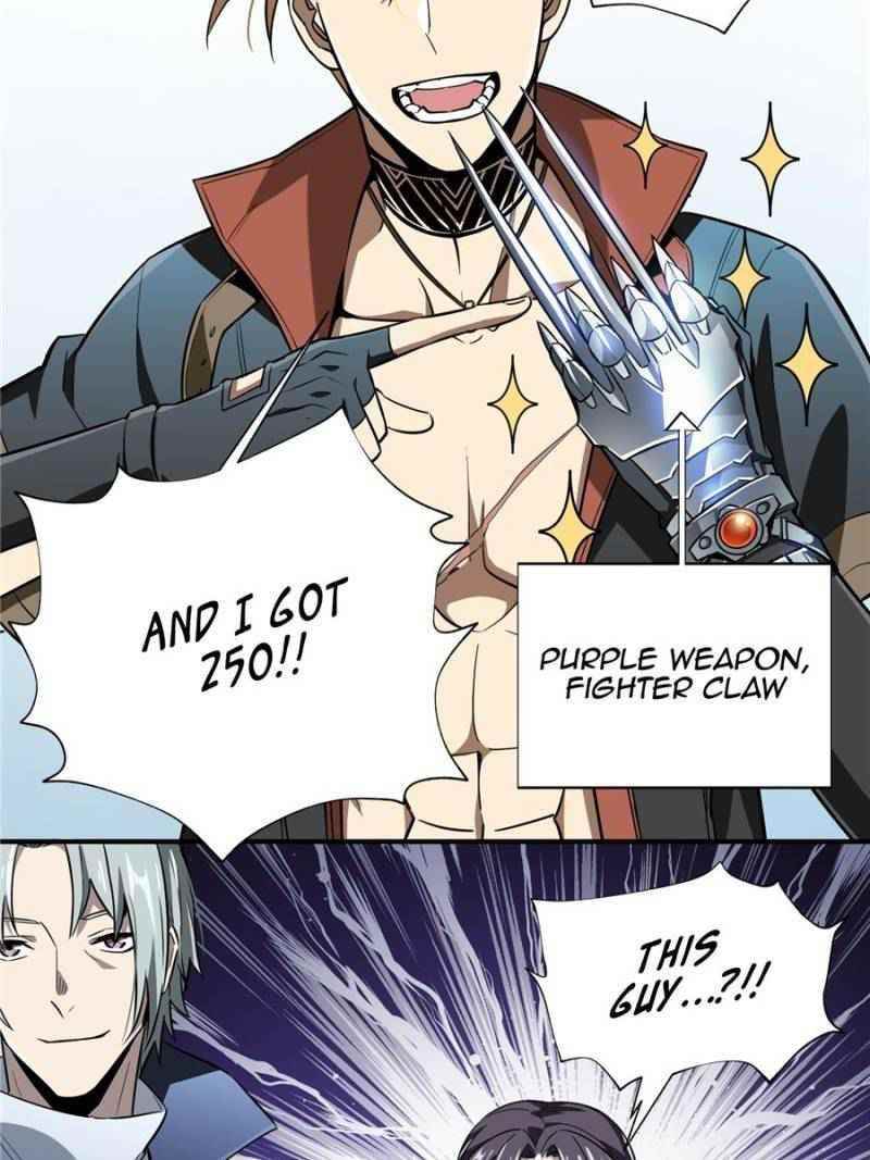 The King’s Avatar Chapter 46 - Page 27 in English