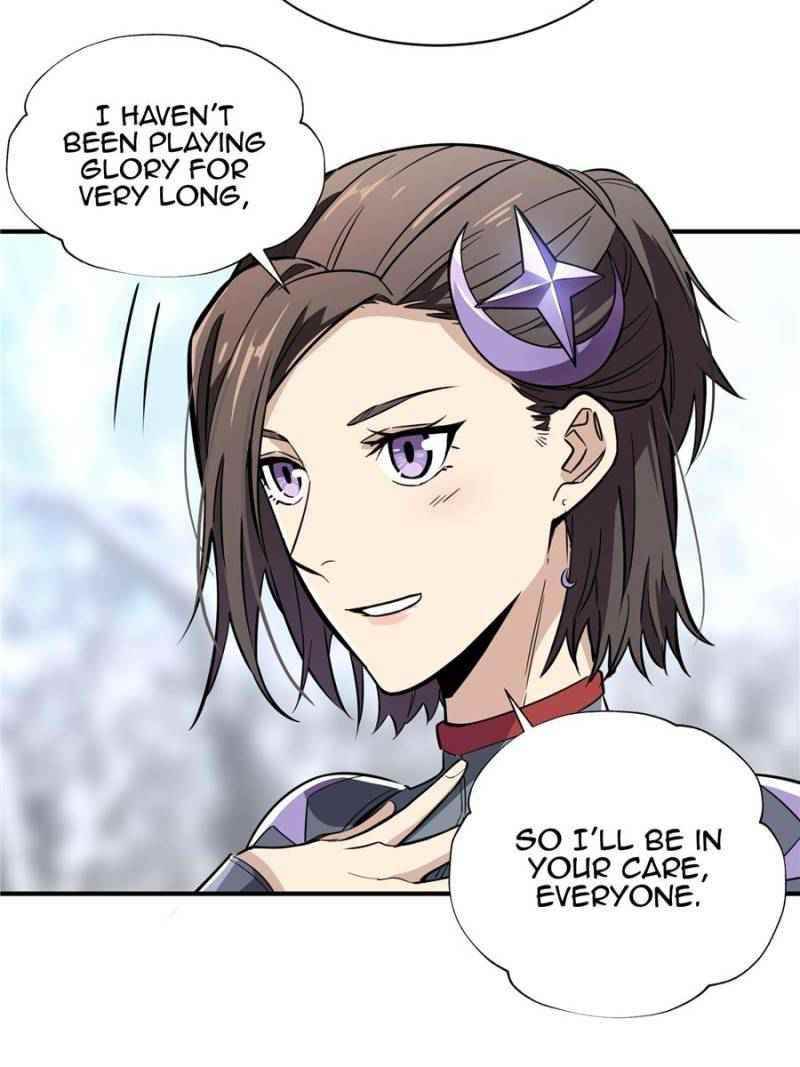 The King’s Avatar Chapter 46 - Page 33 in English