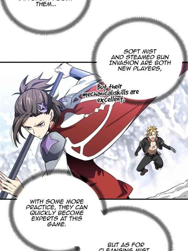 The King’s Avatar Chapter 47 - Page 28 in English
