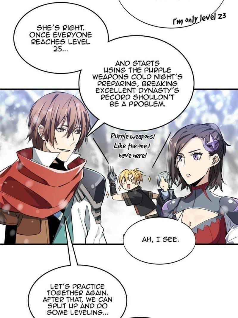 The King’s Avatar Chapter 47 - Page 5 in English