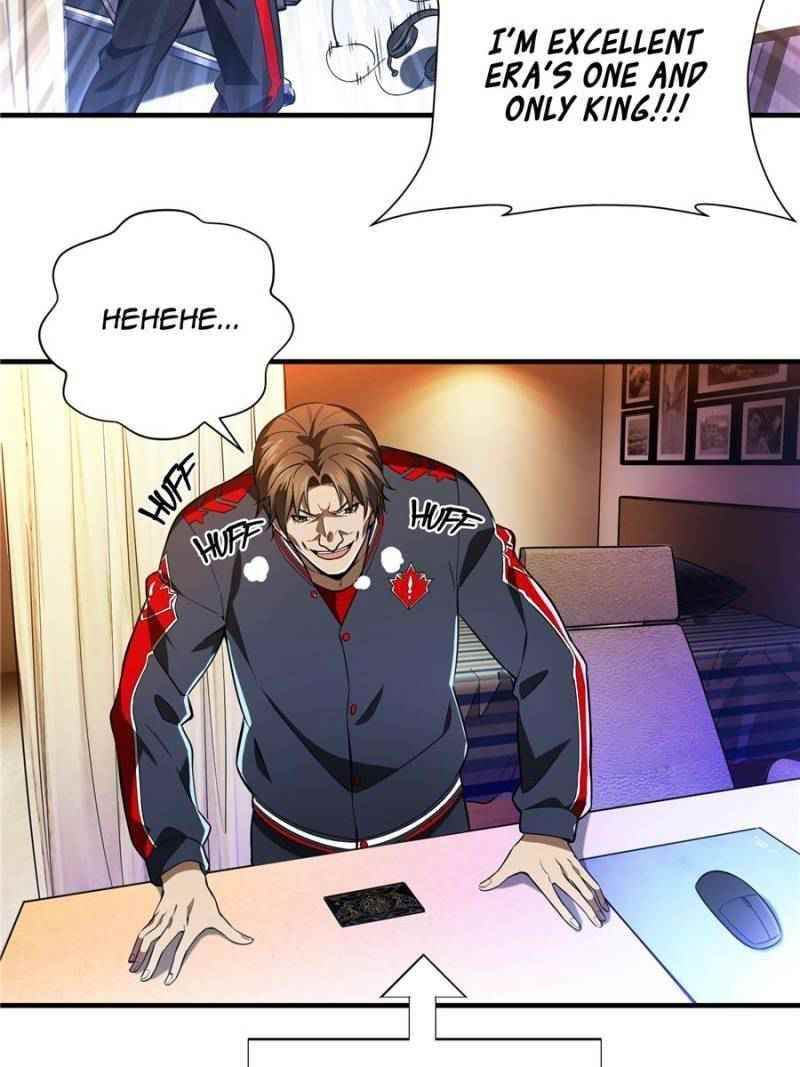 The King’s Avatar Chapter 48 - Page 31 in English