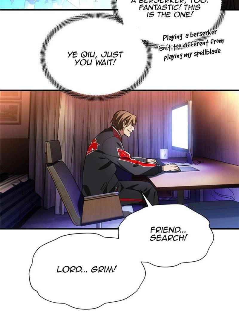 The King’s Avatar Chapter 48 - Page 34 in English