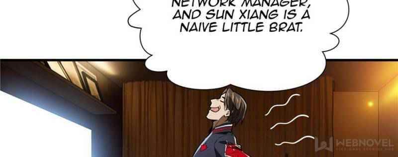 The King’s Avatar Chapter 48 - Page 5 in English