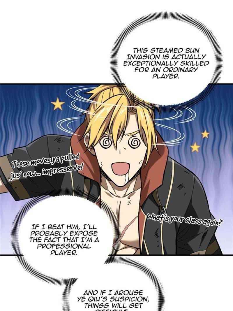 The King’s Avatar Chapter 49 - Page 26 in English