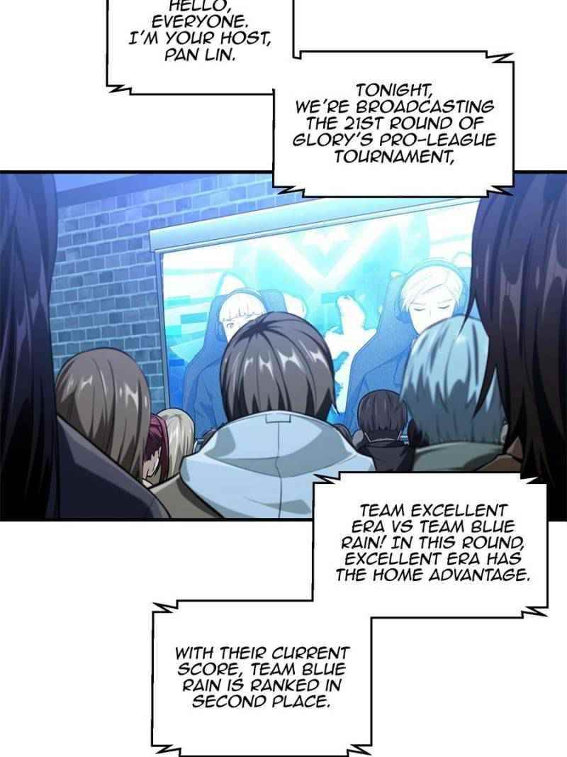 The King’s Avatar Chapter 53 - Page 21 in English