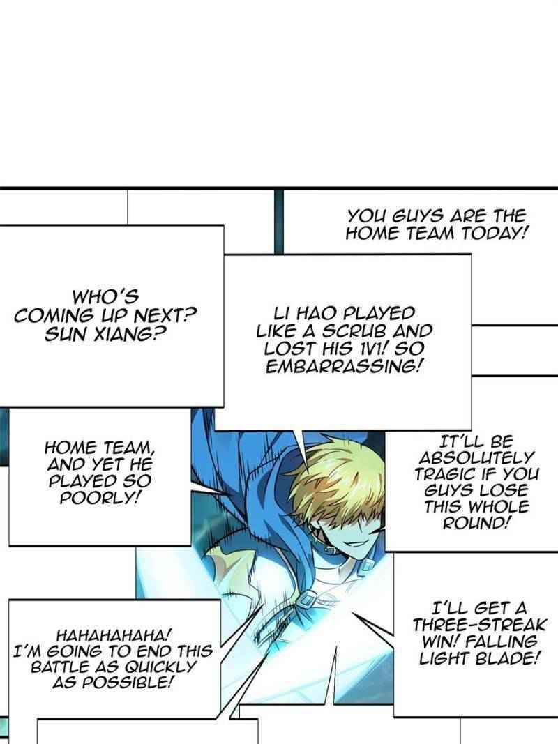 The King’s Avatar Chapter 53 - Page 27 in English