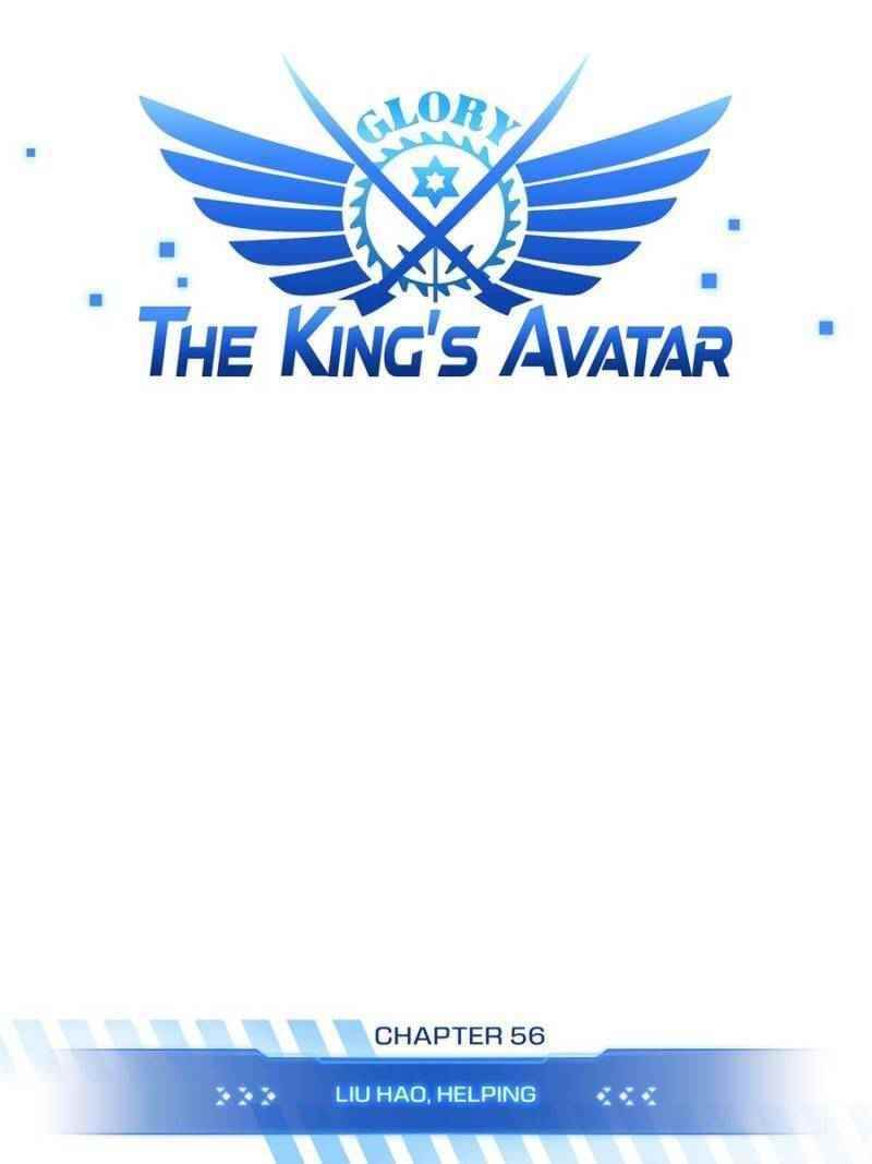 The King’s Avatar Chapter 56 - Page 16 in English