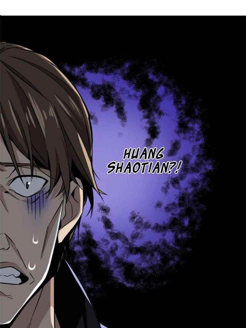The King’s Avatar Chapter 56 - Page 21 in English
