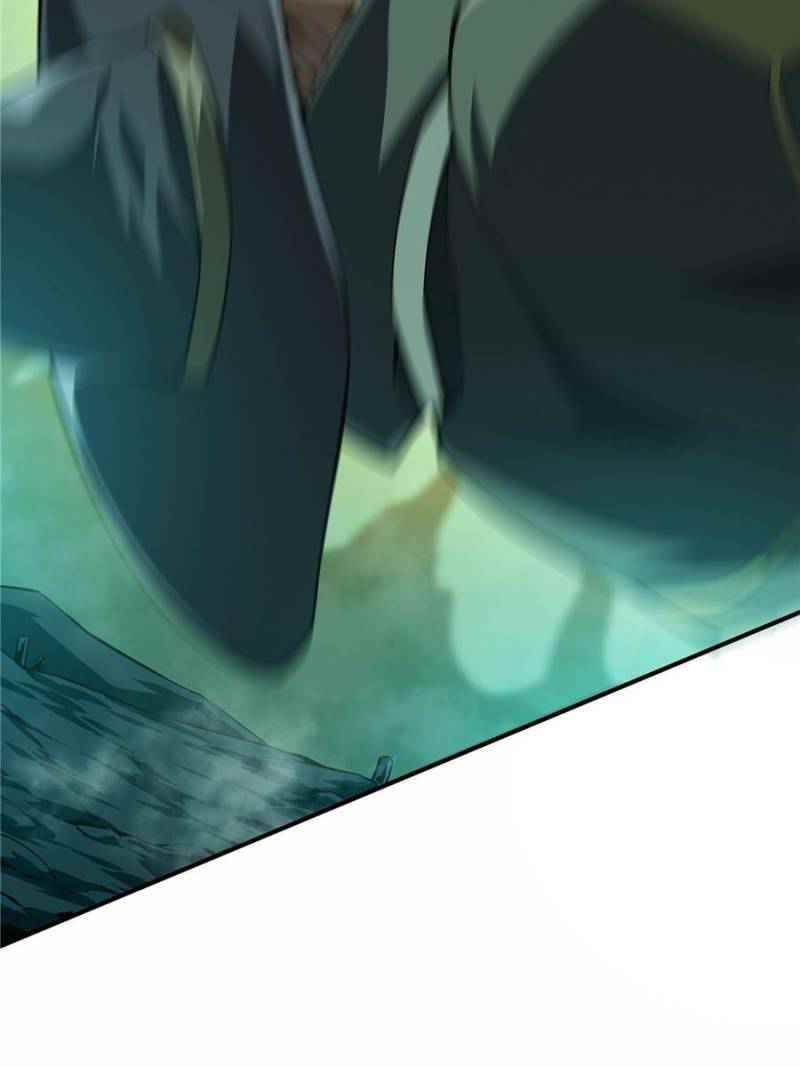 The King’s Avatar Chapter 59 - Page 11 in English