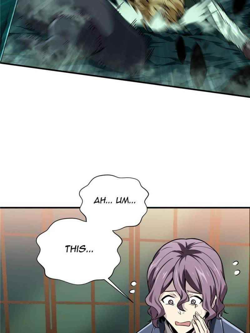 The King’s Avatar Chapter 59 - Page 20 in English