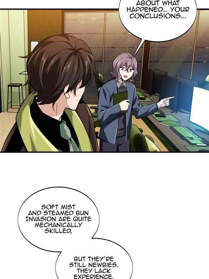 The King’s Avatar Chapter 59 - Page 50 in English