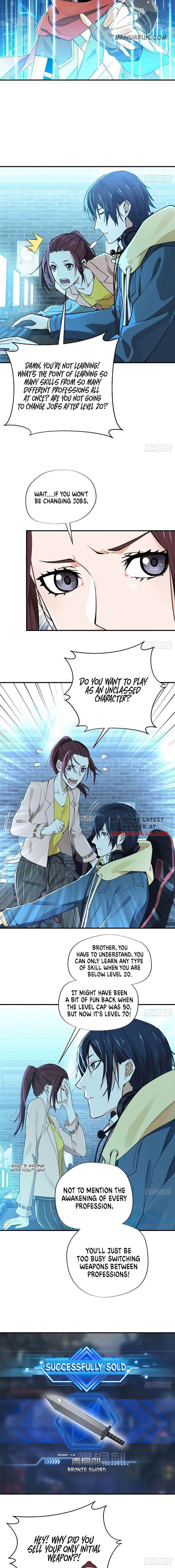 The King’s Avatar Chapter 6 - Page 7 in English